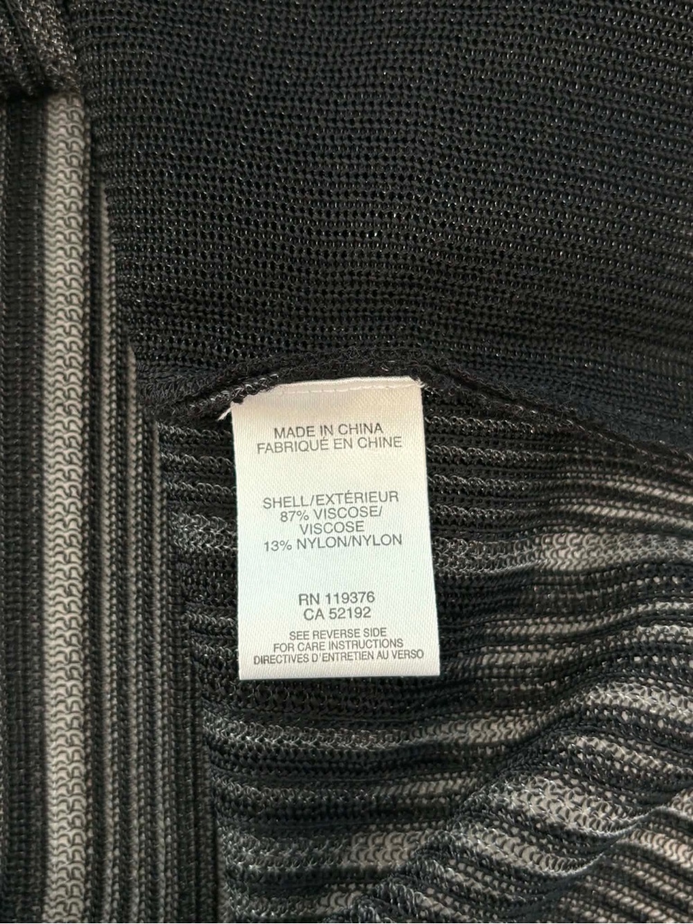 Helmut Lang Mesh Tank - Picture 8 of 8